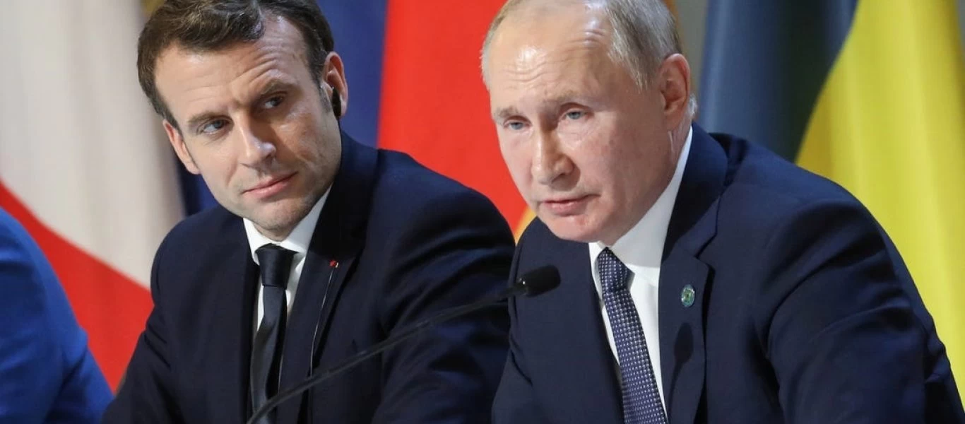 B.Πούτιν: Εξέφρασε τα συλλυπητήριά του στον Ε.Μακρόν θάνατο του Βαλερί Ζισκάρ ντ' Εσταίν